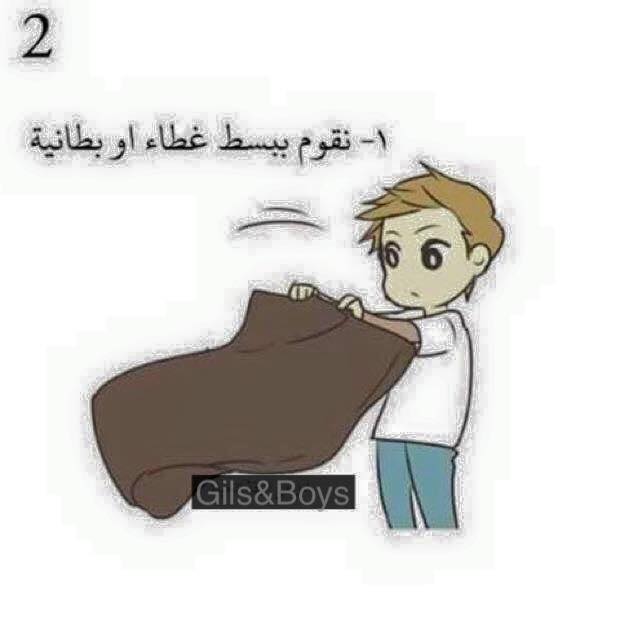  ☺ bntpal.com_145849576