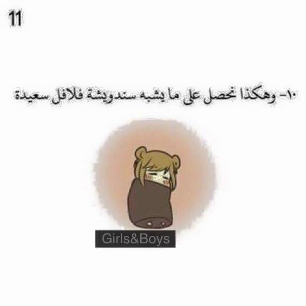  ☺ bntpal.com_145849576