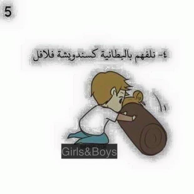  ☺ bntpal.com_145849576