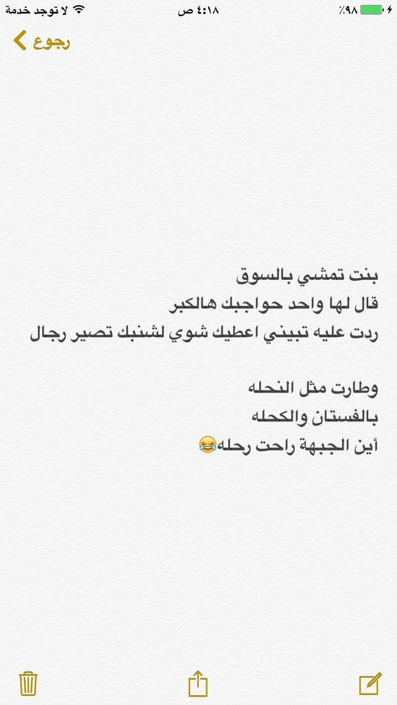  bntpal.com_145854595