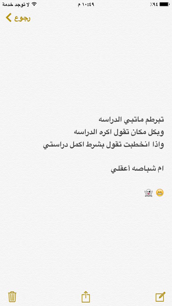  bntpal.com_145854595