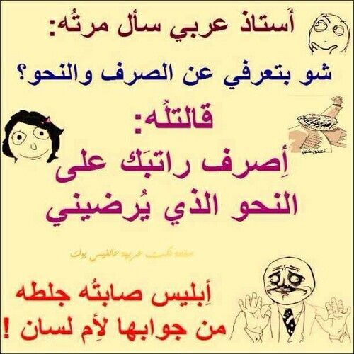  bntpal.com_145854595