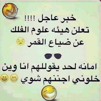  bntpal.com_145854595