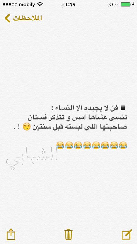  bntpal.com_145854595