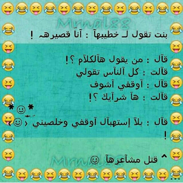  bntpal.com_145854600