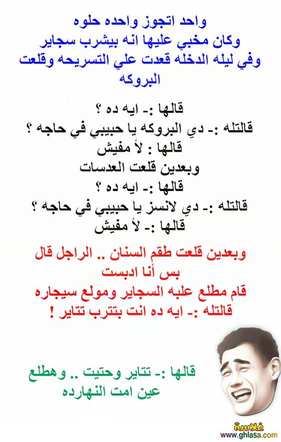  bntpal.com_145854600