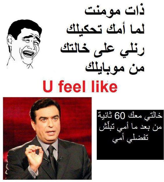  bntpal.com_145854600