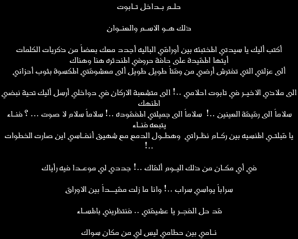 bntpal.com_145863509