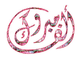  bntpal.com_145873522