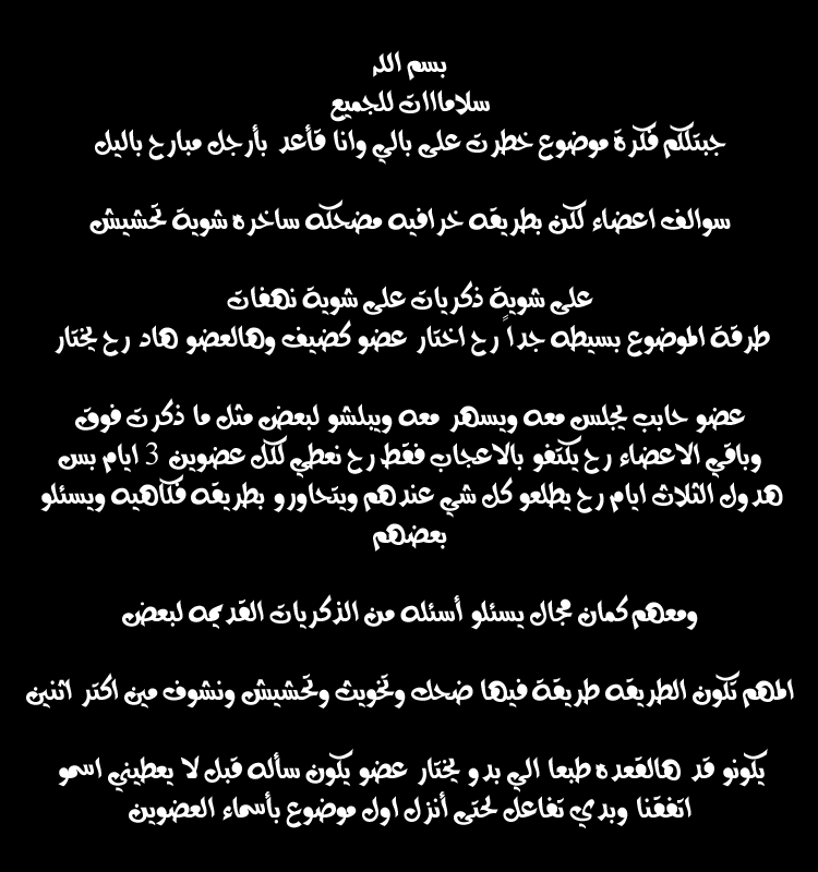 bntpal.com_145923495