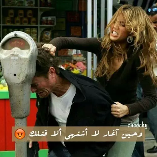 bntpal.com_145937358