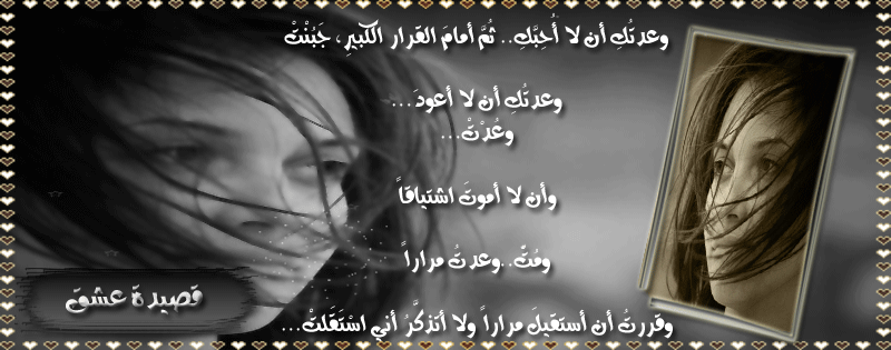 bntpal.com_145940931