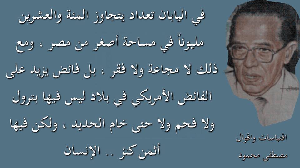  bntpal.com_145944373