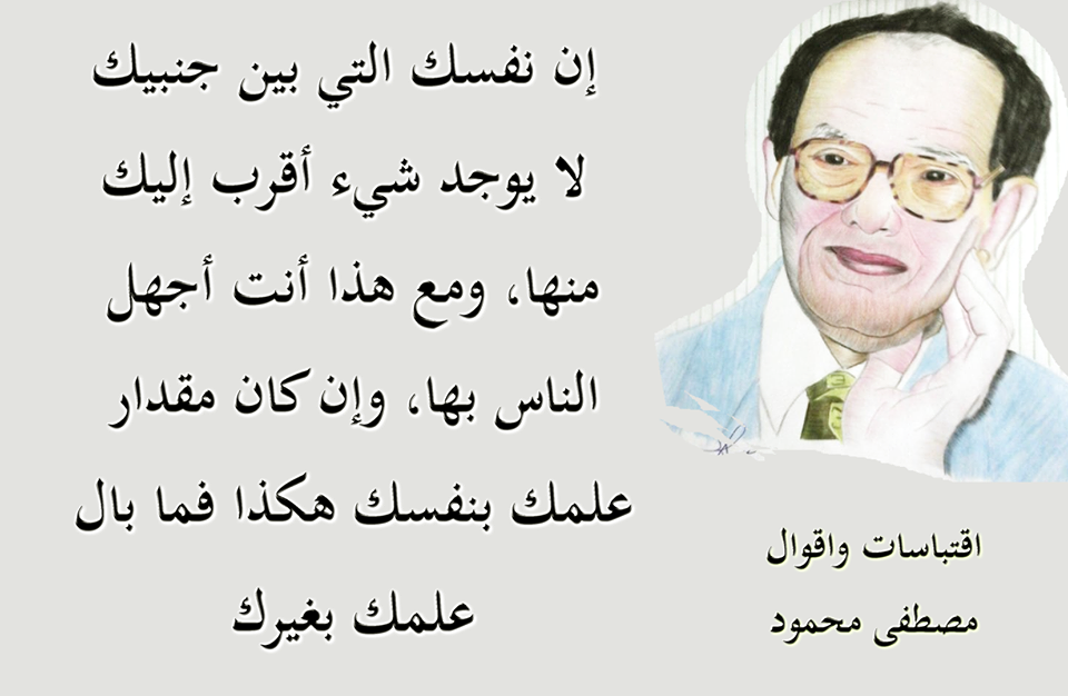  bntpal.com_145944373