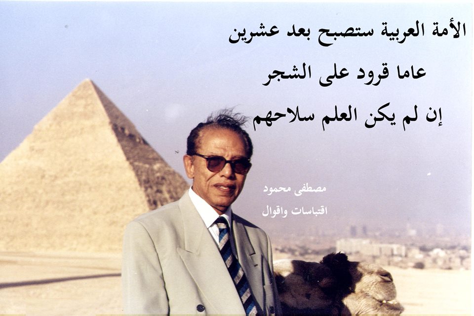  bntpal.com_145944408
