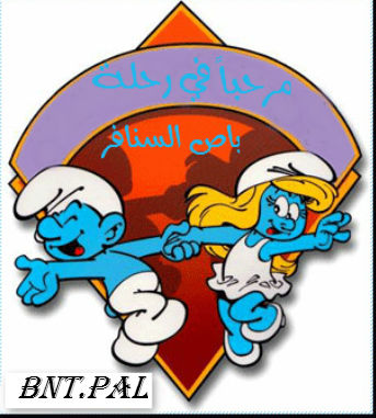 [  ☺ bntpal.com_145946115