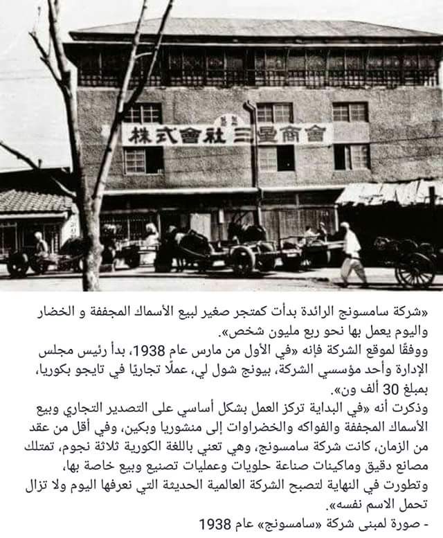 bntpal.com_145960723