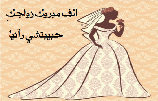 "".. bntpal.com_145971750