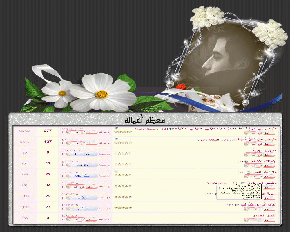 bntpal.com_145974883