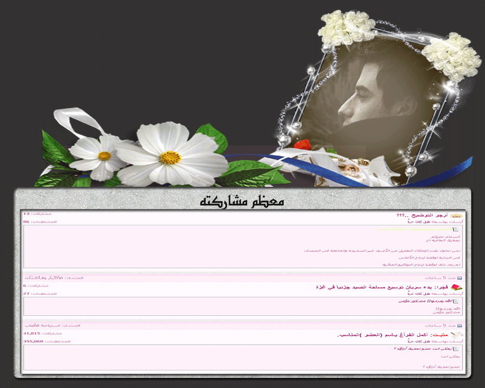 bntpal.com_145974883