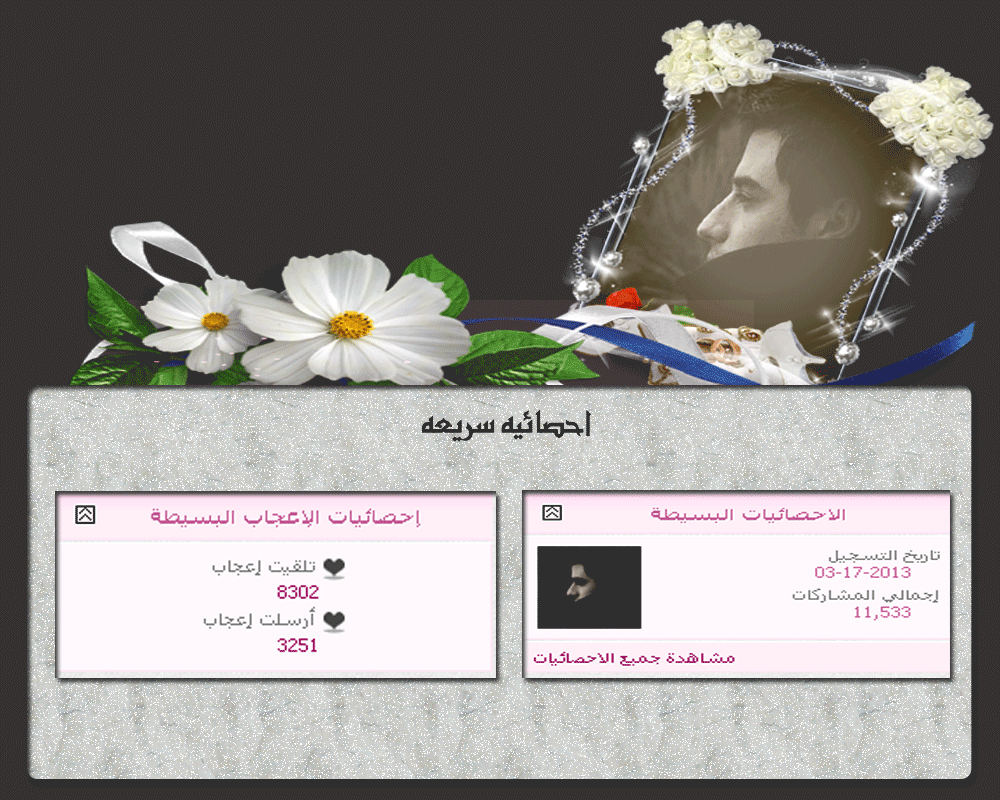 bntpal.com_145974883