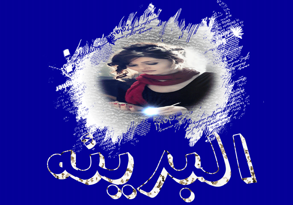 bntpal.com_145984171