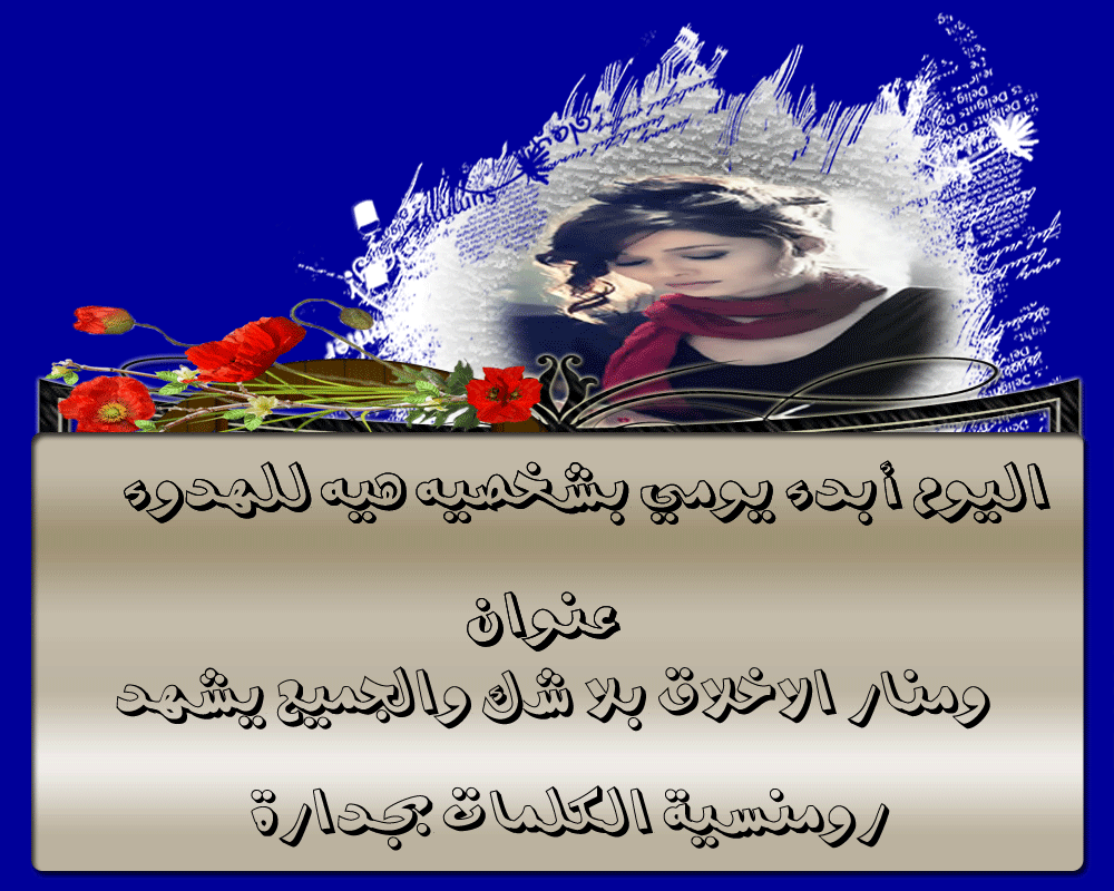 bntpal.com_145984198