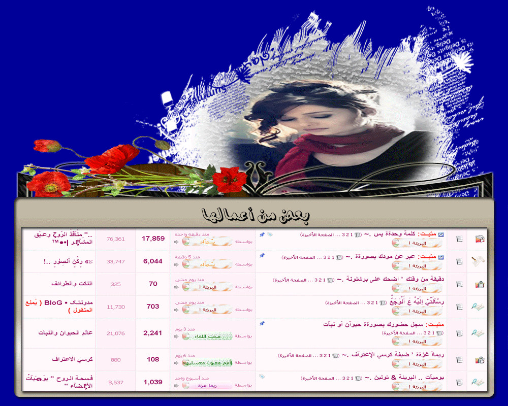 bntpal.com_145984211