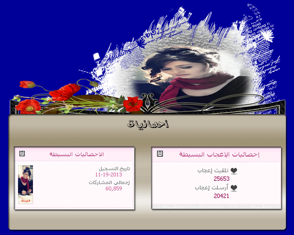 bntpal.com_145984211