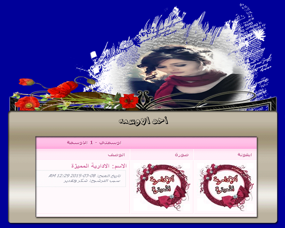 bntpal.com_145984211