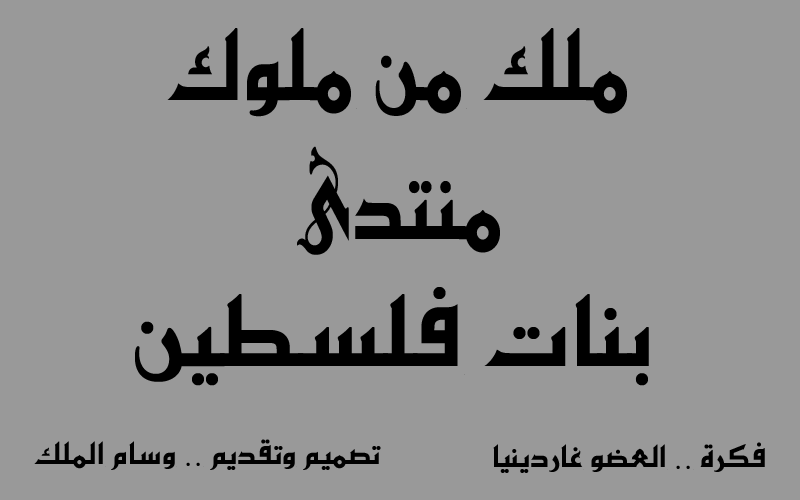 bntpal.com_145991416