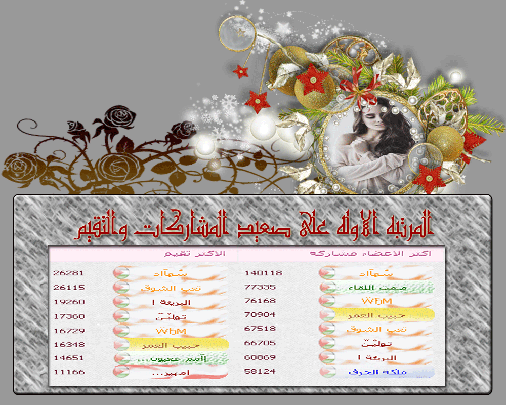 bntpal.com_145991502