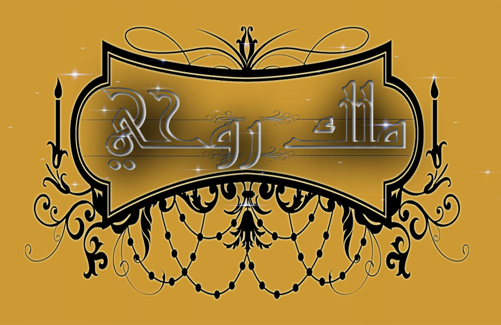 .. bntpal.com_146000558