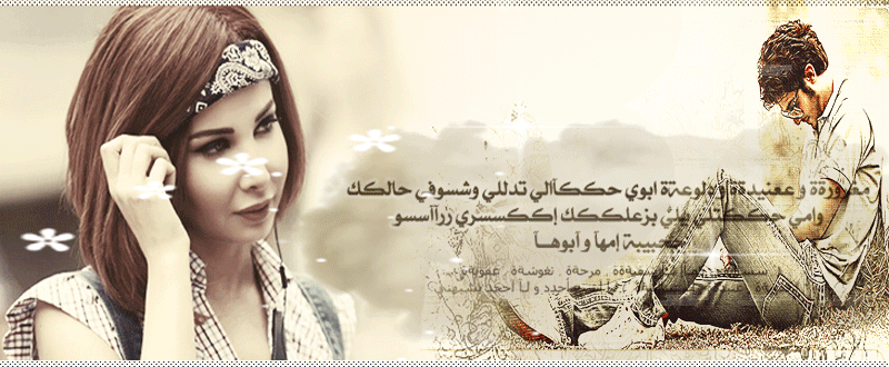 bntpal.com_146002806