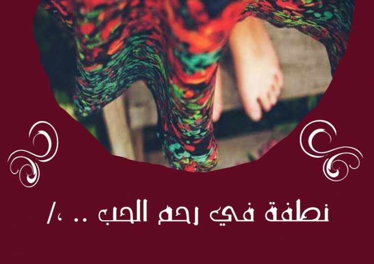 bntpal.com_146014097
