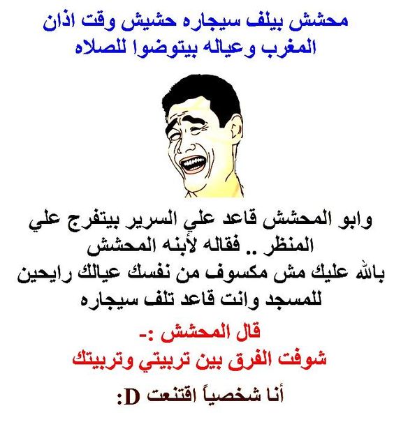 bntpal.com_146014961