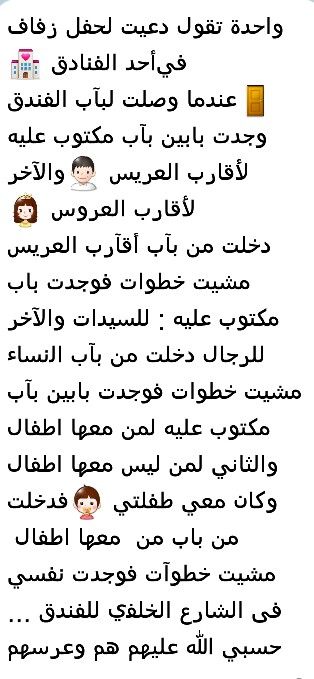 bntpal.com_146014961