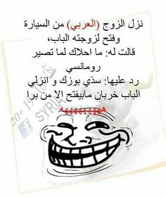 bntpal.com_146014961
