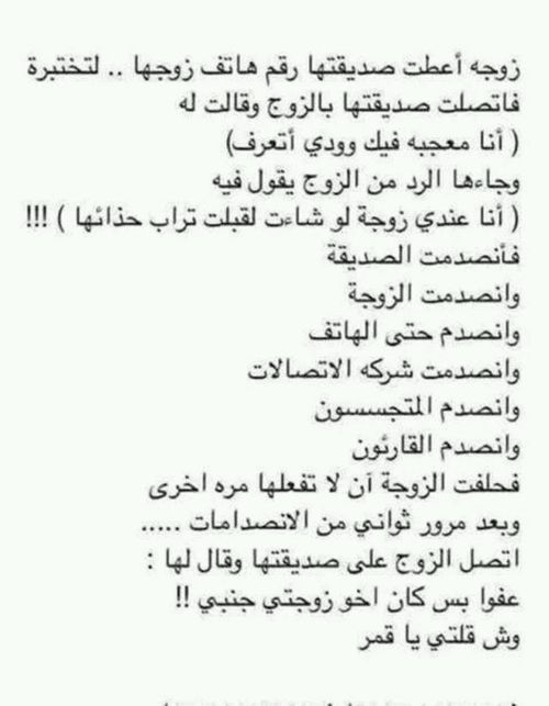 bntpal.com_146014969