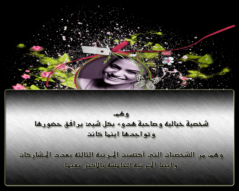 bntpal.com_146017515