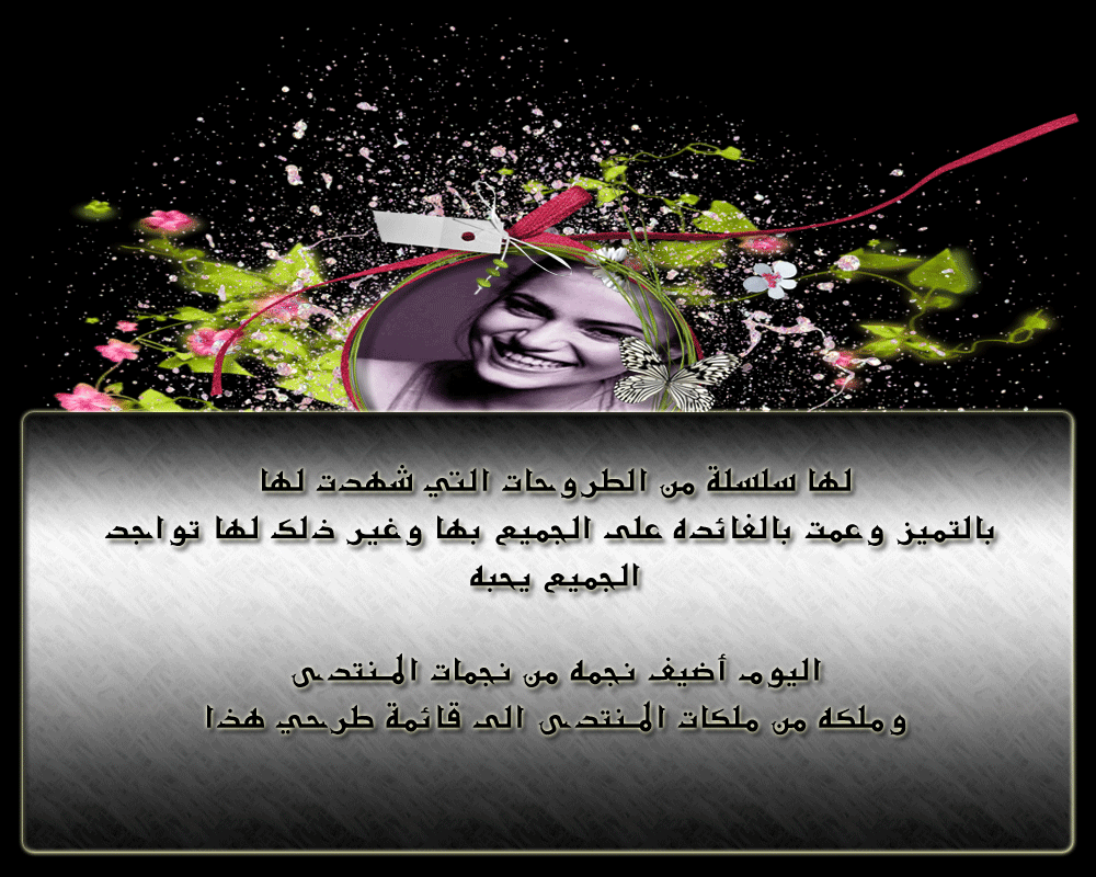 bntpal.com_146017515