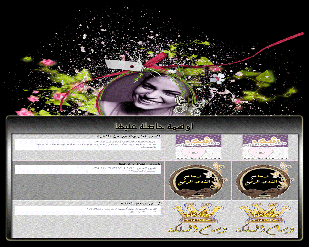 bntpal.com_146017538
