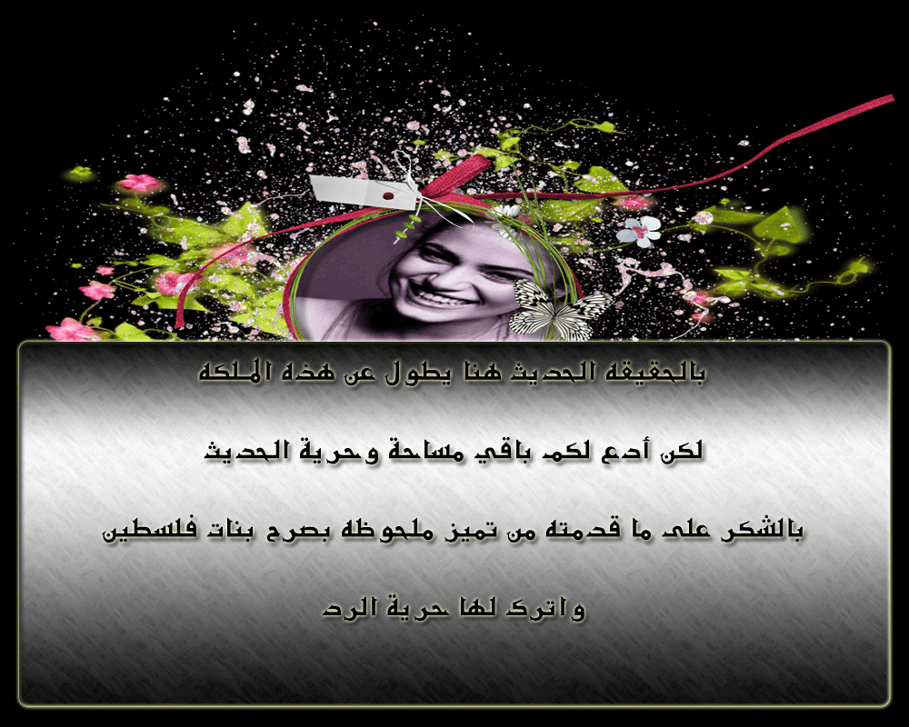 bntpal.com_146017538