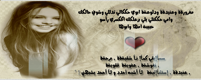 bntpal.com_146019754