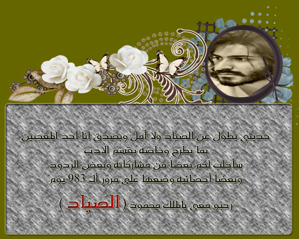 bntpal.com_146035851
