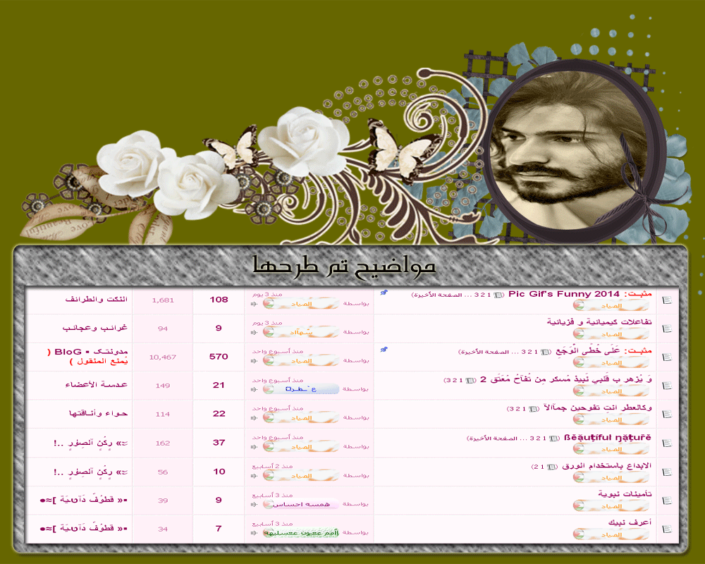 bntpal.com_146035851
