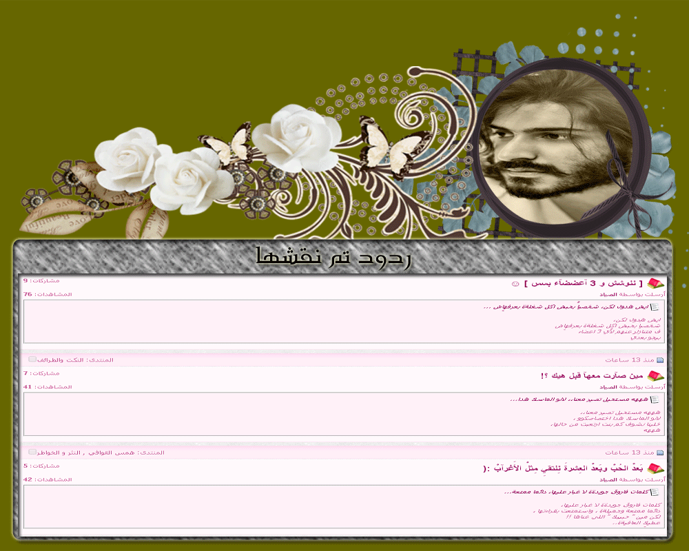 bntpal.com_146035859