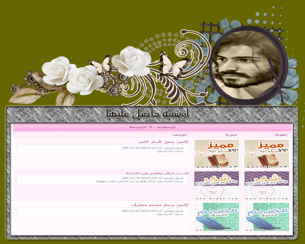 bntpal.com_146035859