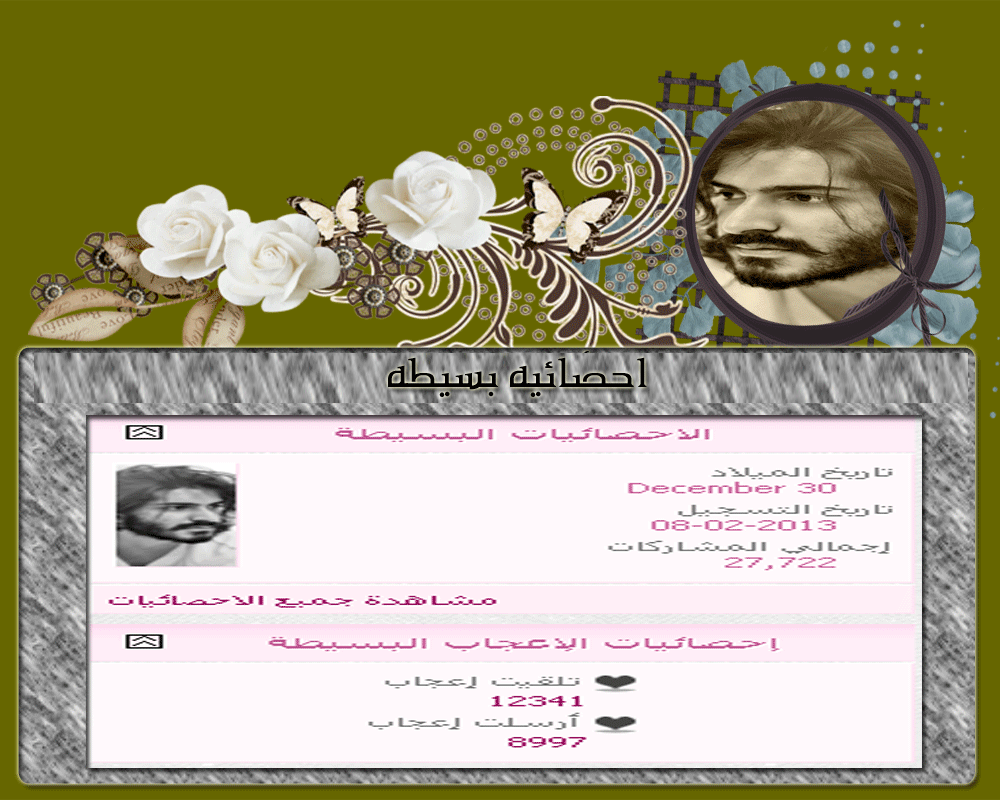 bntpal.com_146035900