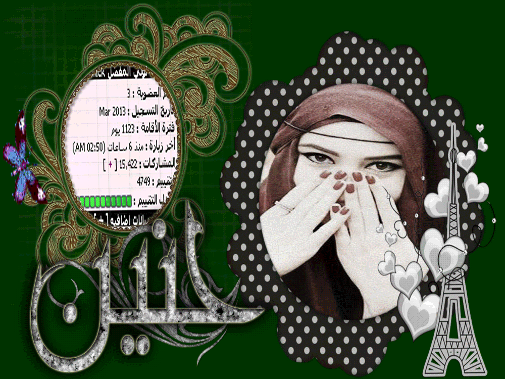 bntpal.com_146044217